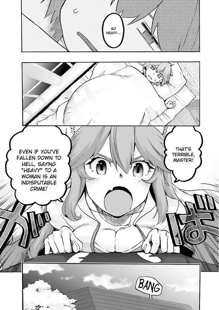 Fate/Extra - Mikon! Kyasuko-chan!? Chapter 22 7